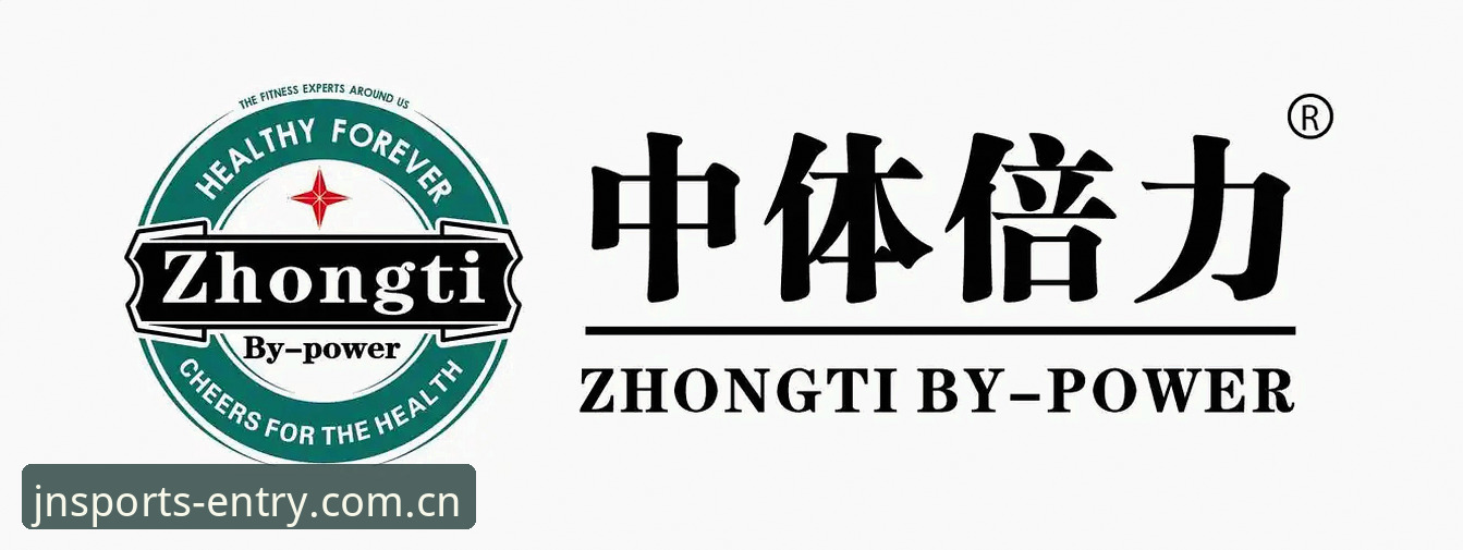 揭秘江南体育iOS版安全性：技术评测背后的真相